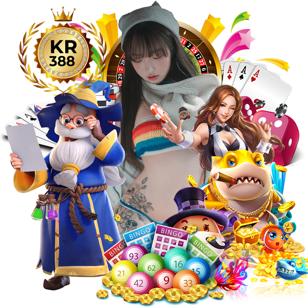 kr388 ทรูวอเลท